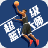 韦博体育app官方下载