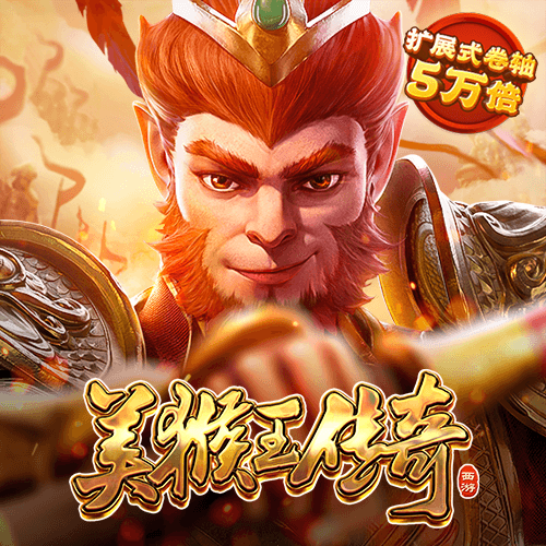 富翁彩票网站官方正版下载