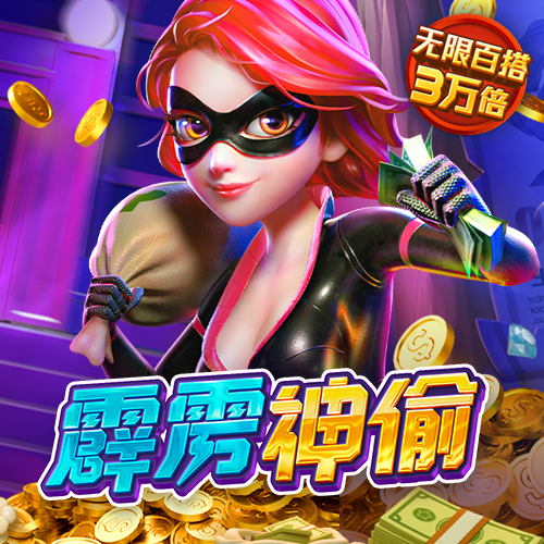 酷游ku游登录入口网页版