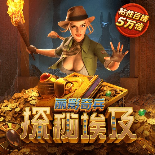 必一体育官网ios下载截图2