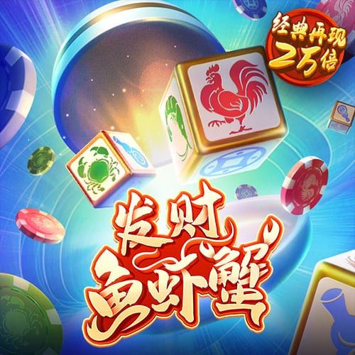 浩瀚体育