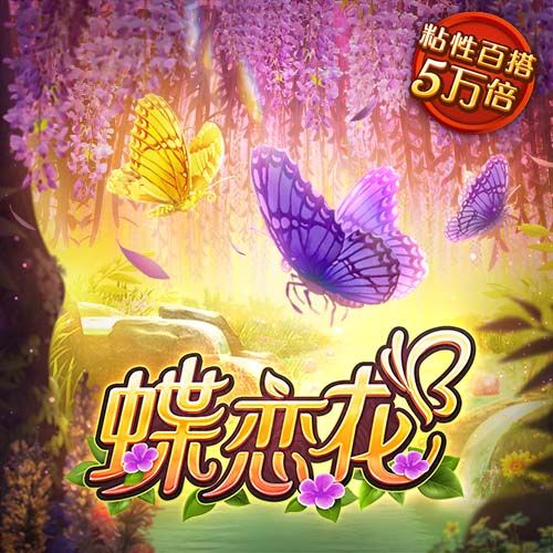 beat365正版唯一官网