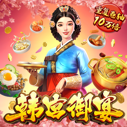 虎博体育app官网