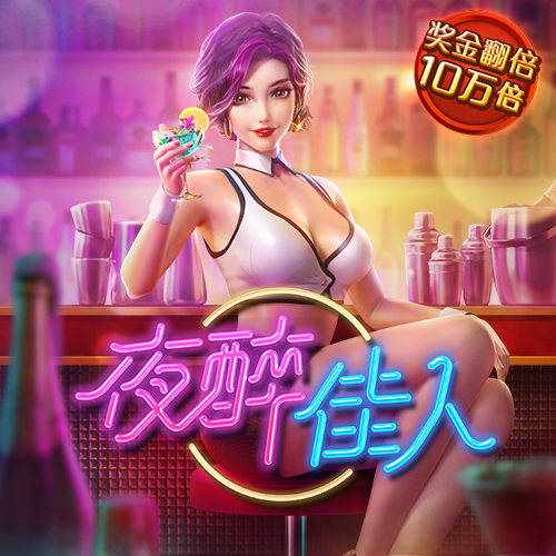 高云体育app截图1