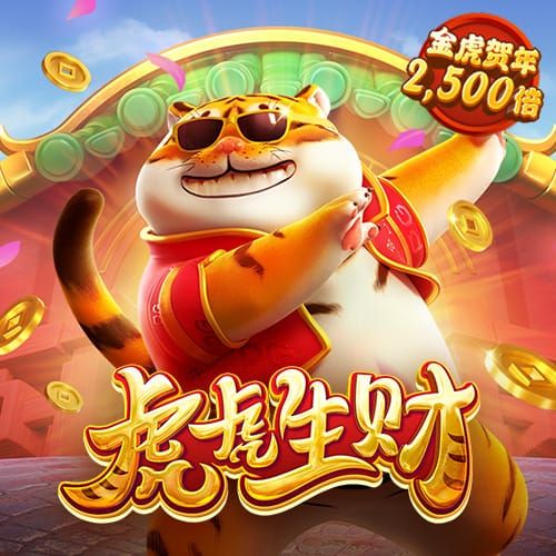 泛亚电竞官网登录截图3