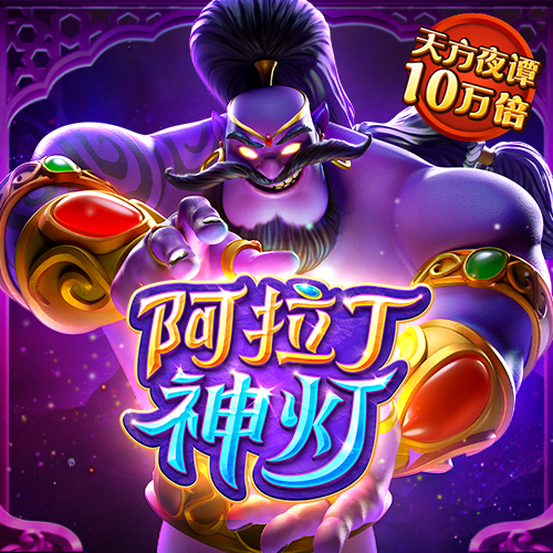 华体育APP截图3