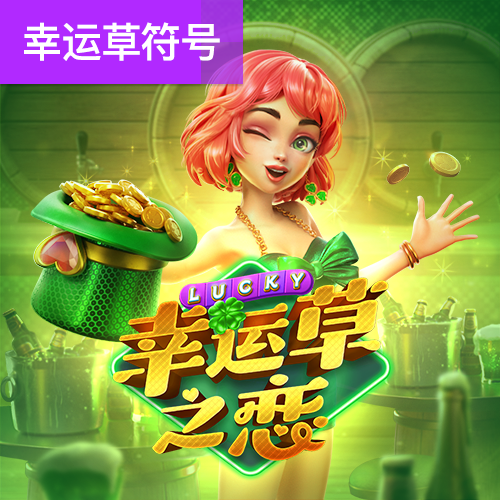 5g天天运动最新入口