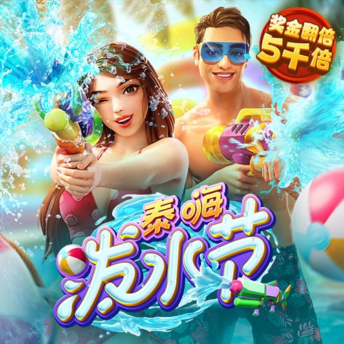 打开澳门网站494949ocm