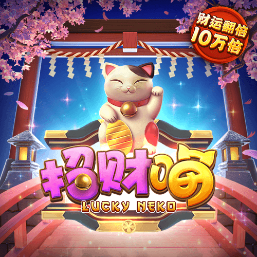 博业体育app官方下载