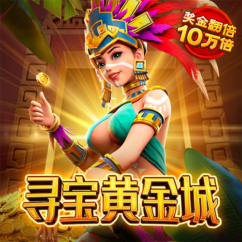 乐竞体育官网app