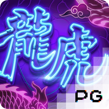 澳洲幸运五app下载