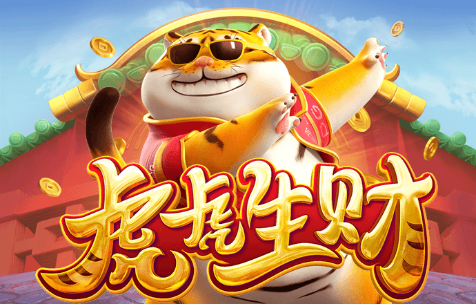 澳门钱多多官方网站截图3