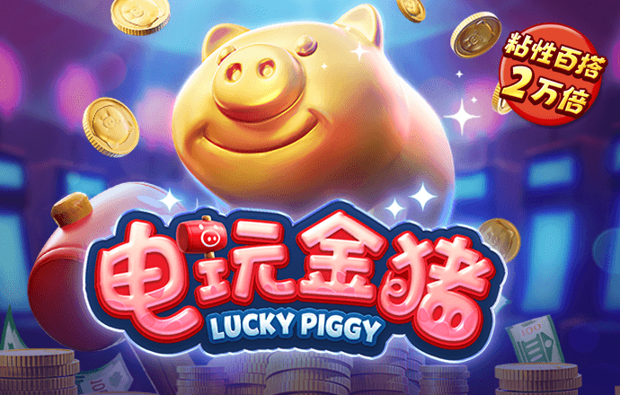 k1体育登录入口官网手机版截图2