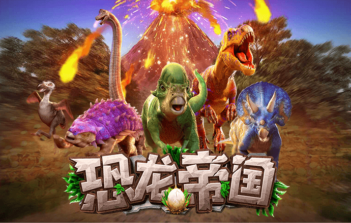 awc万象城体育官方入口截图3