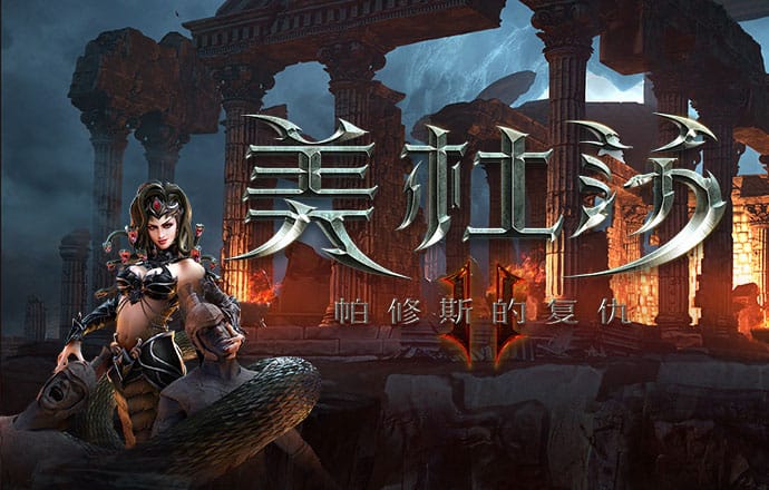 6686官方版app下载截图2