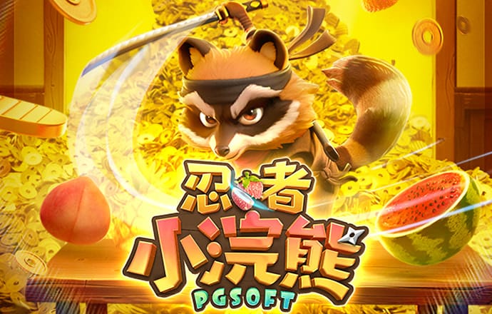 极速百家家乐app