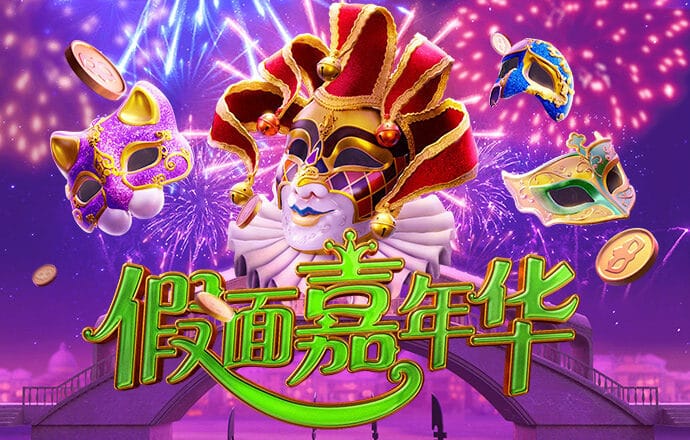 88体育官网版app特色