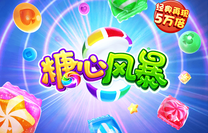 世博平台app官网 qy亿球友会体育