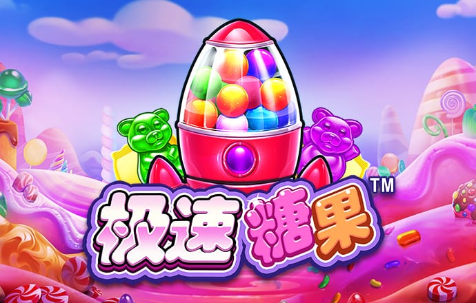 ag体育真人官网