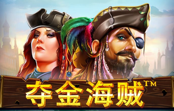 黄金软件app