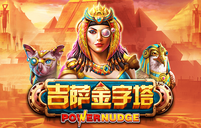 大发彩票welcome登录入口截图1
