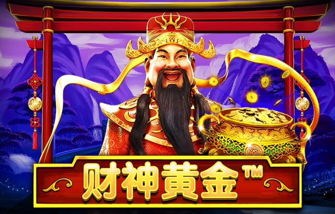 金沙js55登录入口