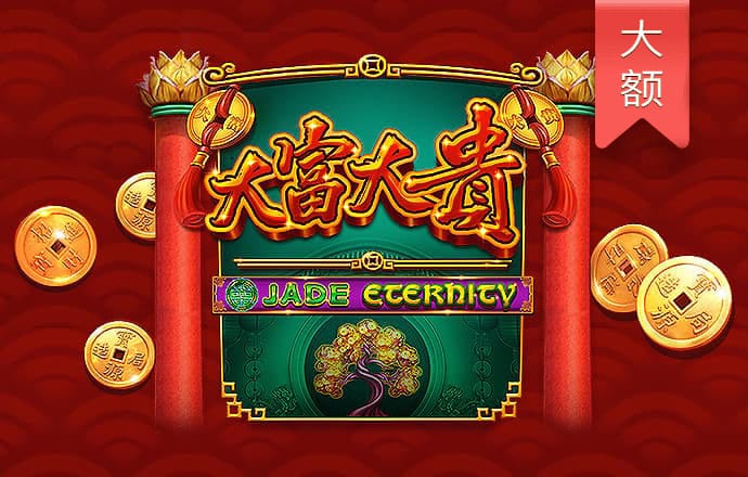 bg大游娱乐app下载