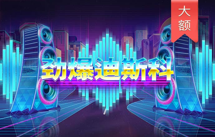 JN体育登录入口