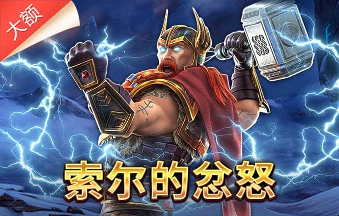 精准澳门平特一肖