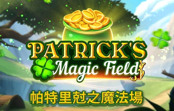光大彩票官网app下载