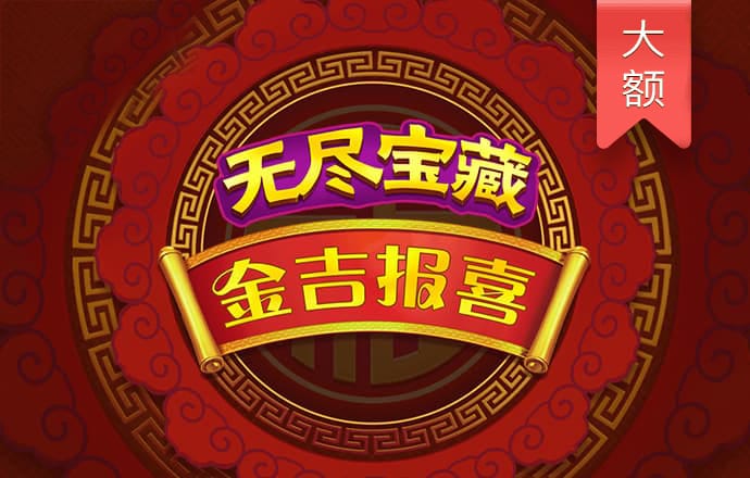 bd半岛·体育下载