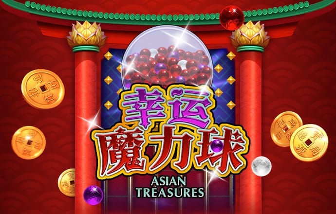 香港最准内部免费资料使用方法