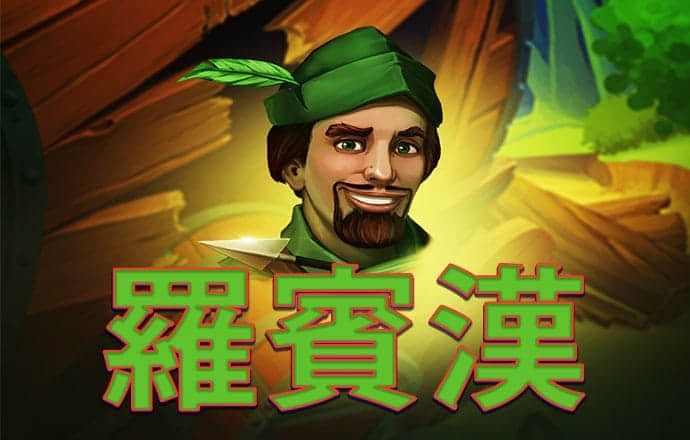 威九国际已满18免费威尼斯下载