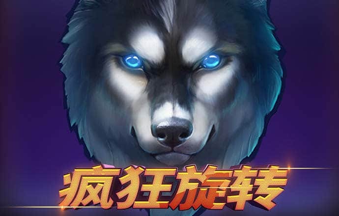 港澳资料大全下载免费下载2024