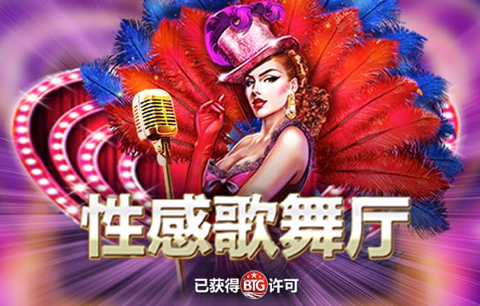 赢博体育官网入口