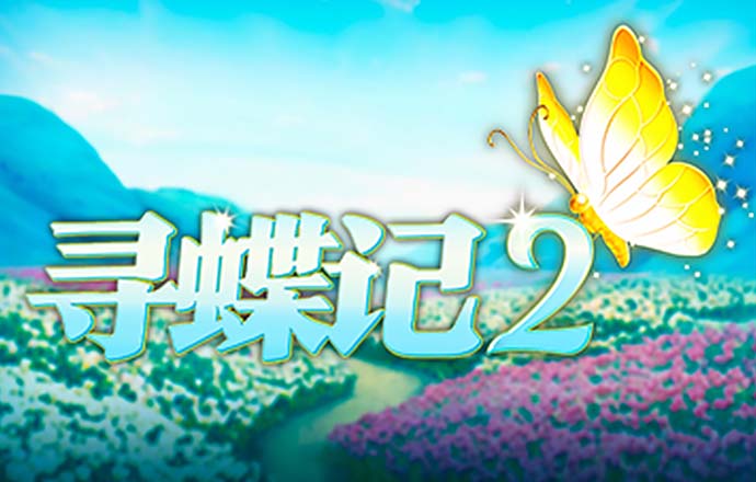 xvdevios官方安卓手机安装包最新