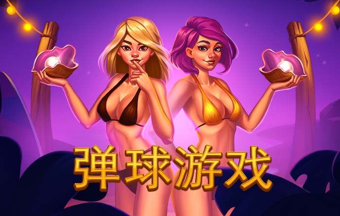 bat365在线登录入口APP下载