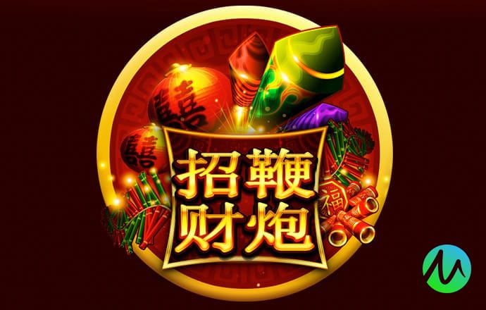 澳门传傅真网站