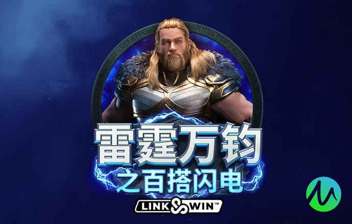 爱游戏ayx中国官方网站