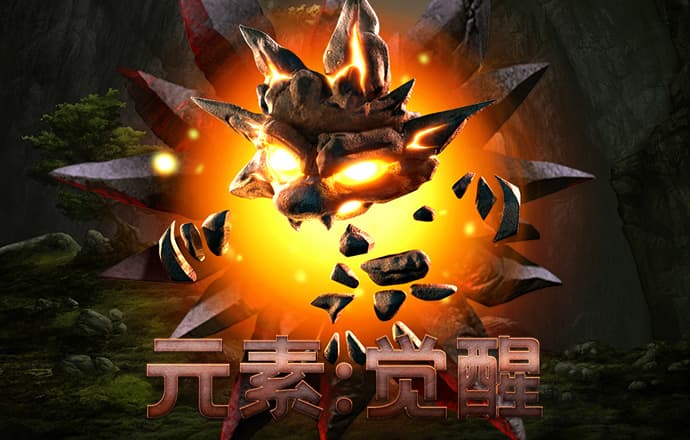 爱游戏体育网页版入口