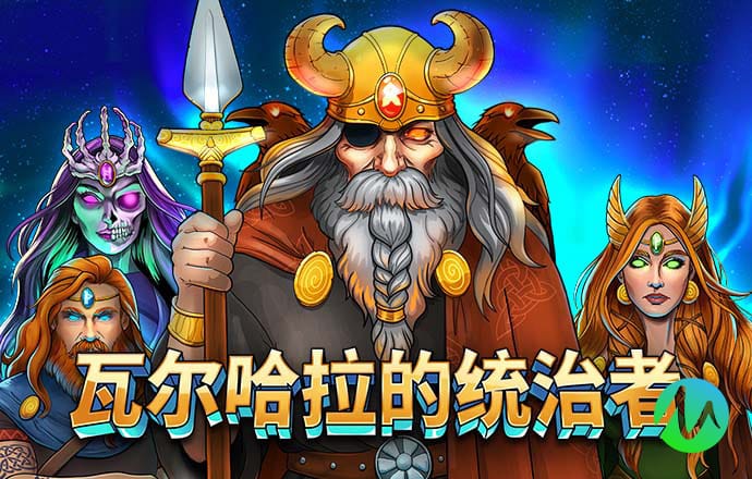 355彩票网官方版v2.0截图3