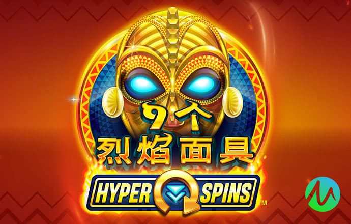 爱游戏全站app官方网址大全