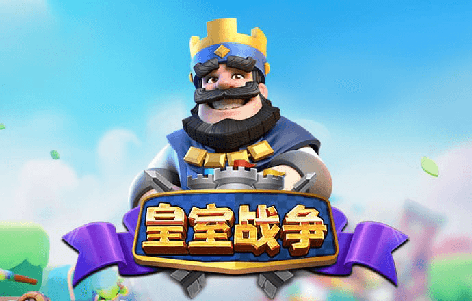 c7娱乐平台