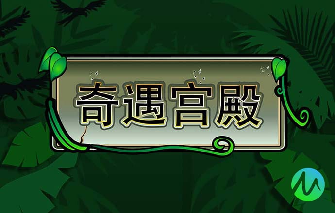 环球彩网app官方下载