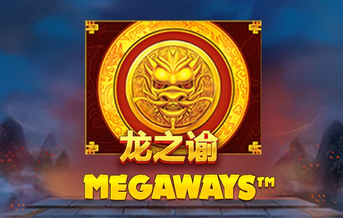 华体汇官方app