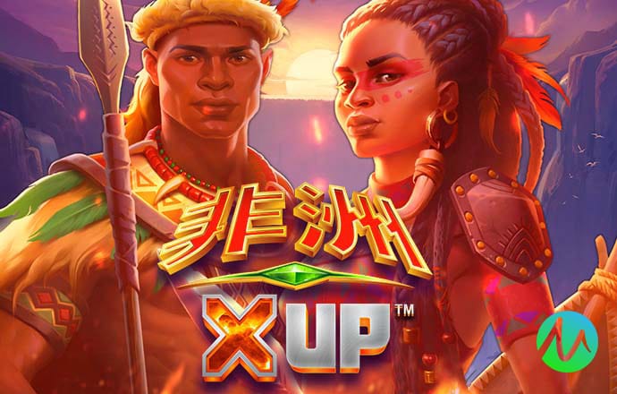 银河至尊平台APP