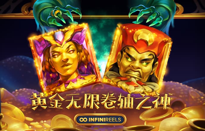 必赢亚洲APP