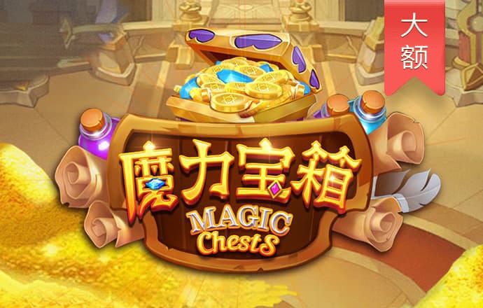 皇冠9393体育平台官网