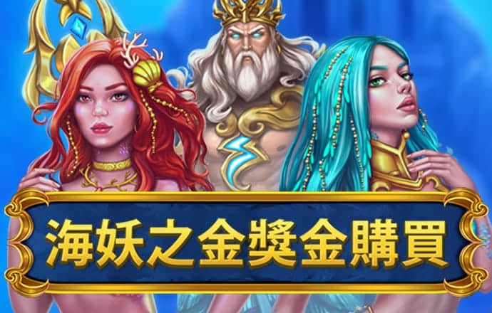 必一·运动(B-Sports)