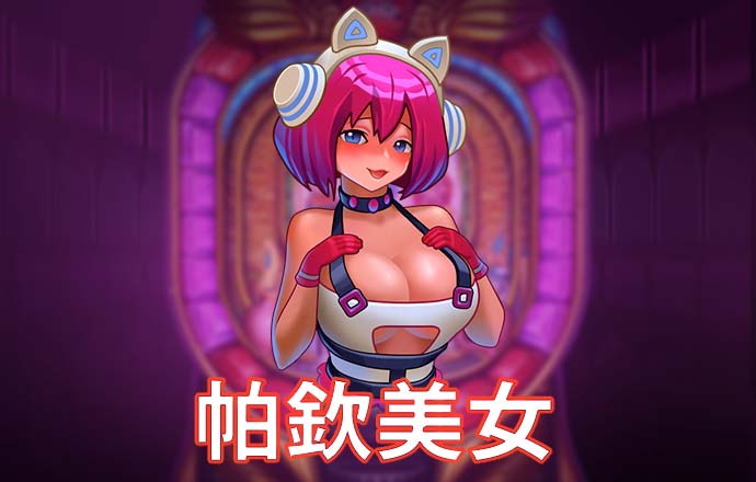 55世纪官网55sj19